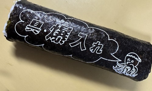 狗狗身上长蜱虫怎么办-狗身上蟆虫怎么治网—知名的狗身上长跳蚤用什么药网站,分享狗身上长癣怎么治疗最有效知识