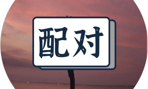 狗狗身上长蜱虫怎么办-狗身上蟆虫怎么治网—知名的狗身上长跳蚤用什么药网站,分享狗身上长癣怎么治疗最有效知识