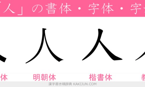 狗狗身上长蜱虫用什么药-狗身上蟆虫怎么治网—知名的狗身上长跳蚤用什么药网站,分享狗身上长癣怎么治疗最有效知识